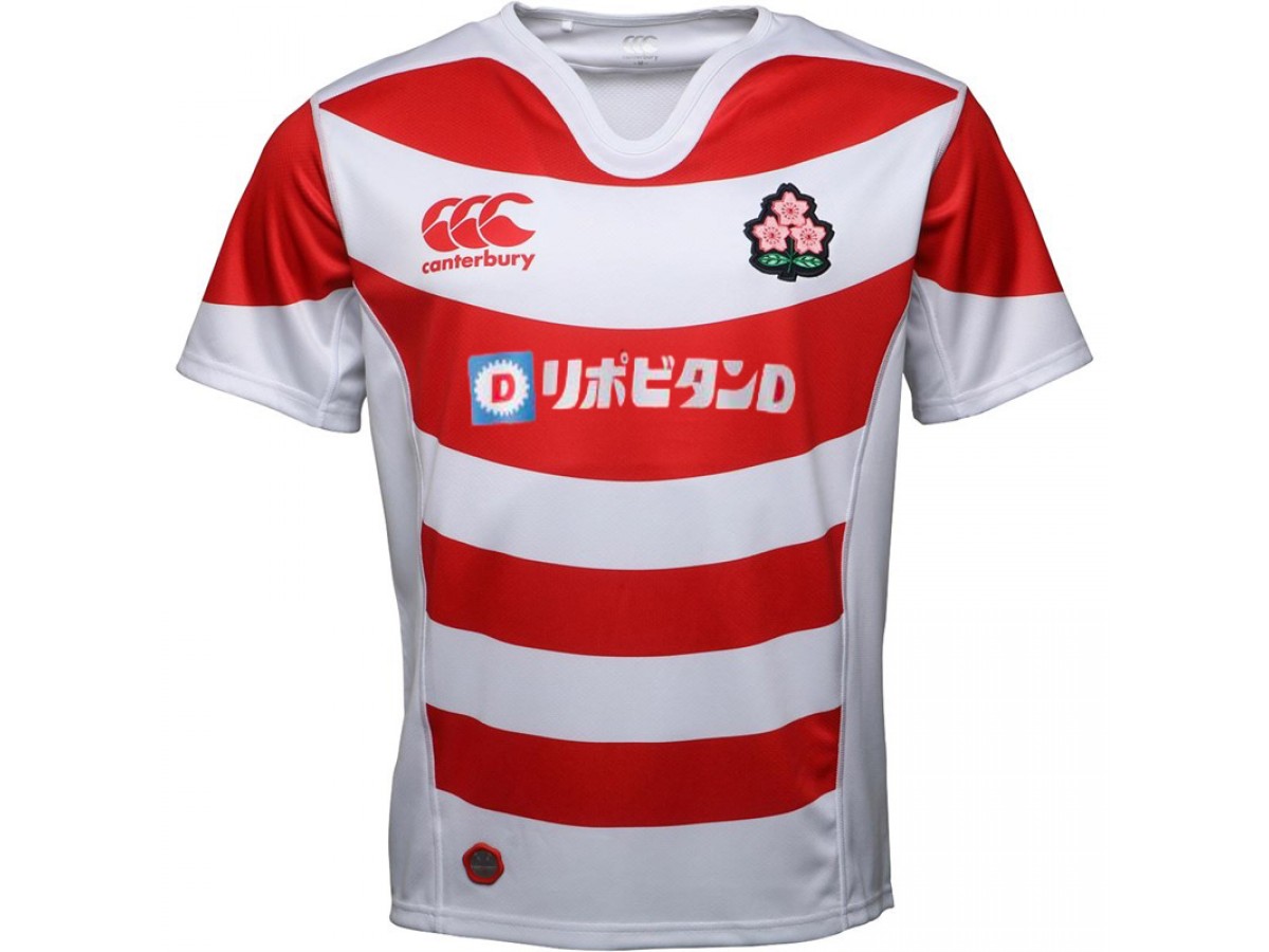 2019 rugby jersey