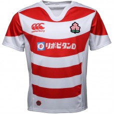 japan rugby world cup merchandise