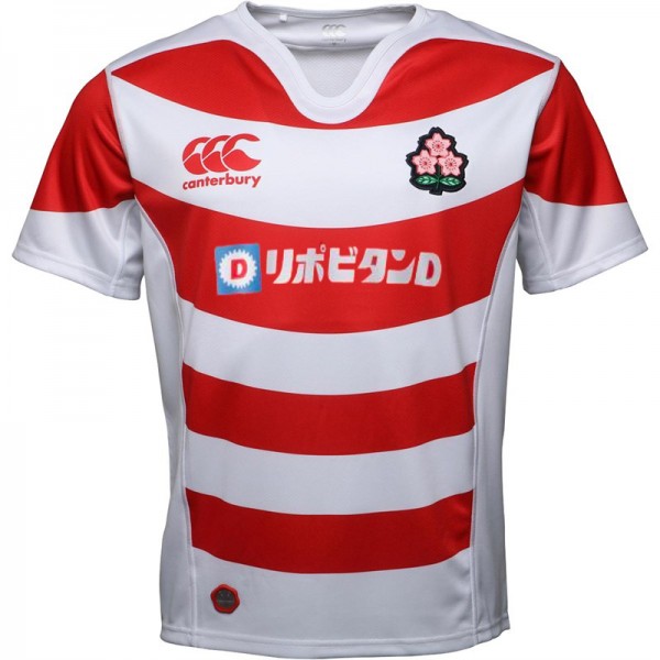 japan rugby kit