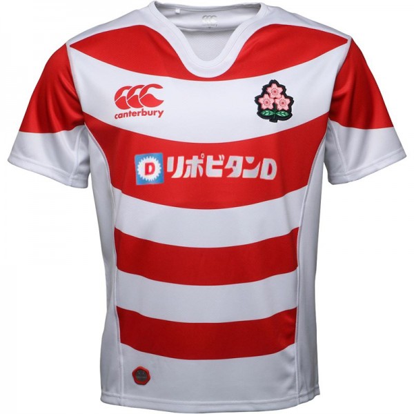 japan rugby uniform