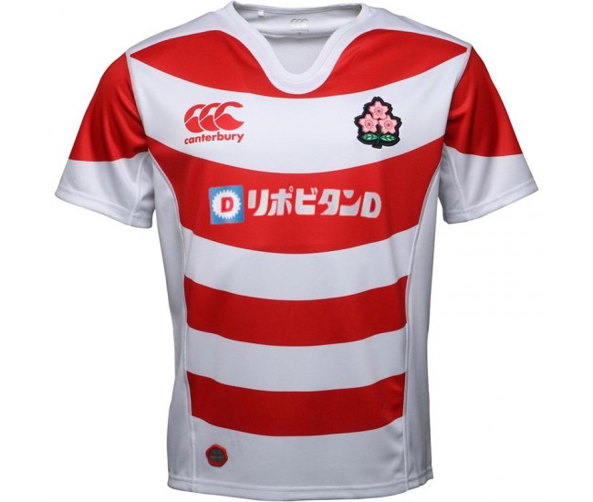Japan Men's 2019 Rugby Home Jersey