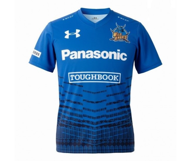Panasonic Wild Knights Rugby Jersey 2020