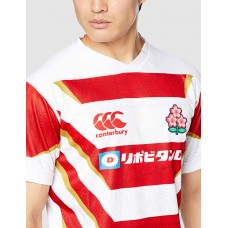 japan rugby merchandise