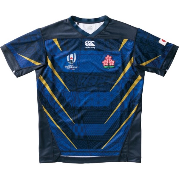 japan world cup rugby jersey