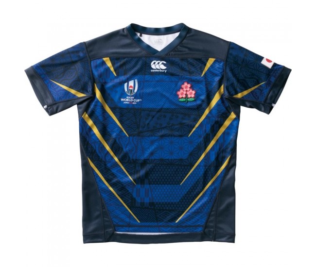 Japan RWC Alternate Rugby Jersey 2019