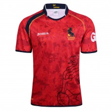 Joma Spain 2017/18 Home Rugby Jersey Joma Spain 2017/18 Home Rugby Jersey