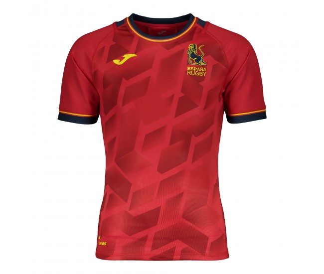Joma Spain Rugby Home Jersey 2021