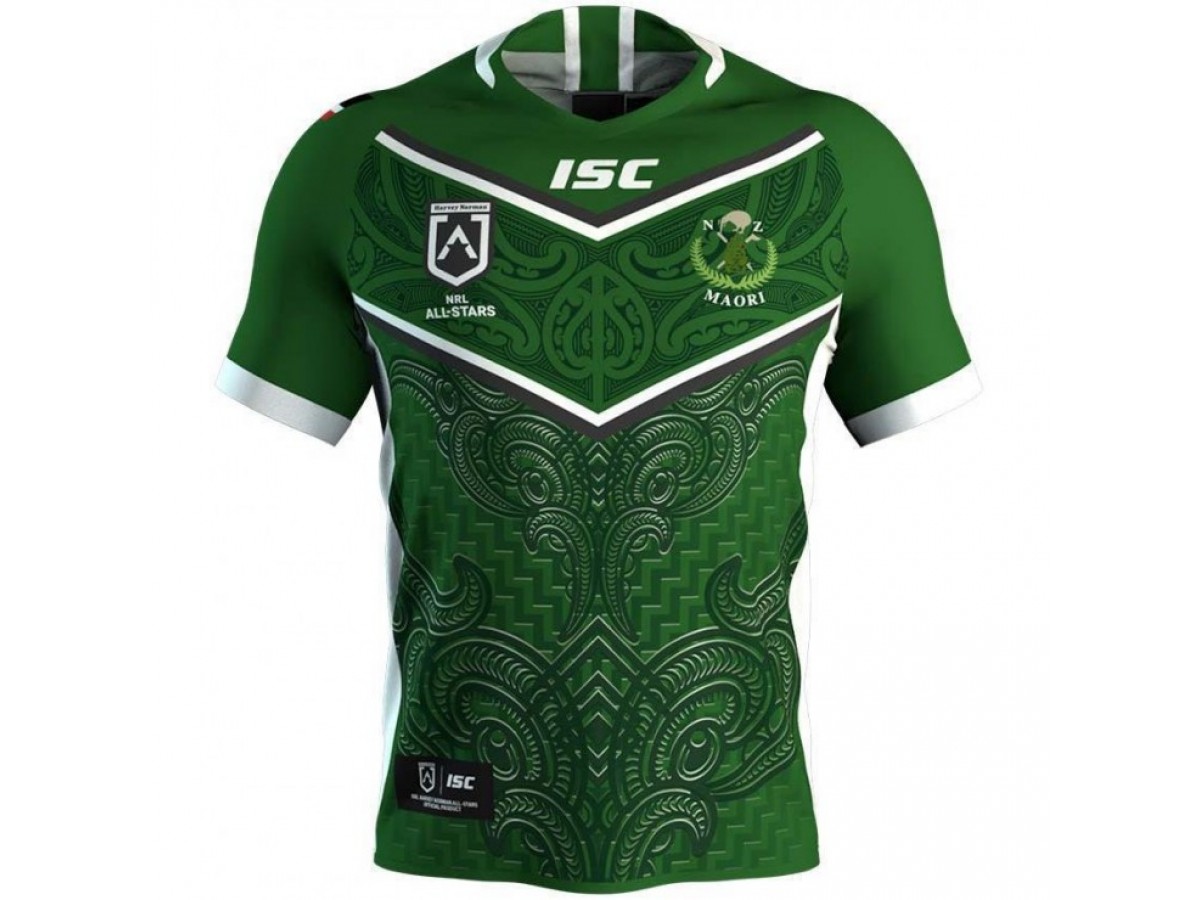 nrl all stars 2020 jerseys