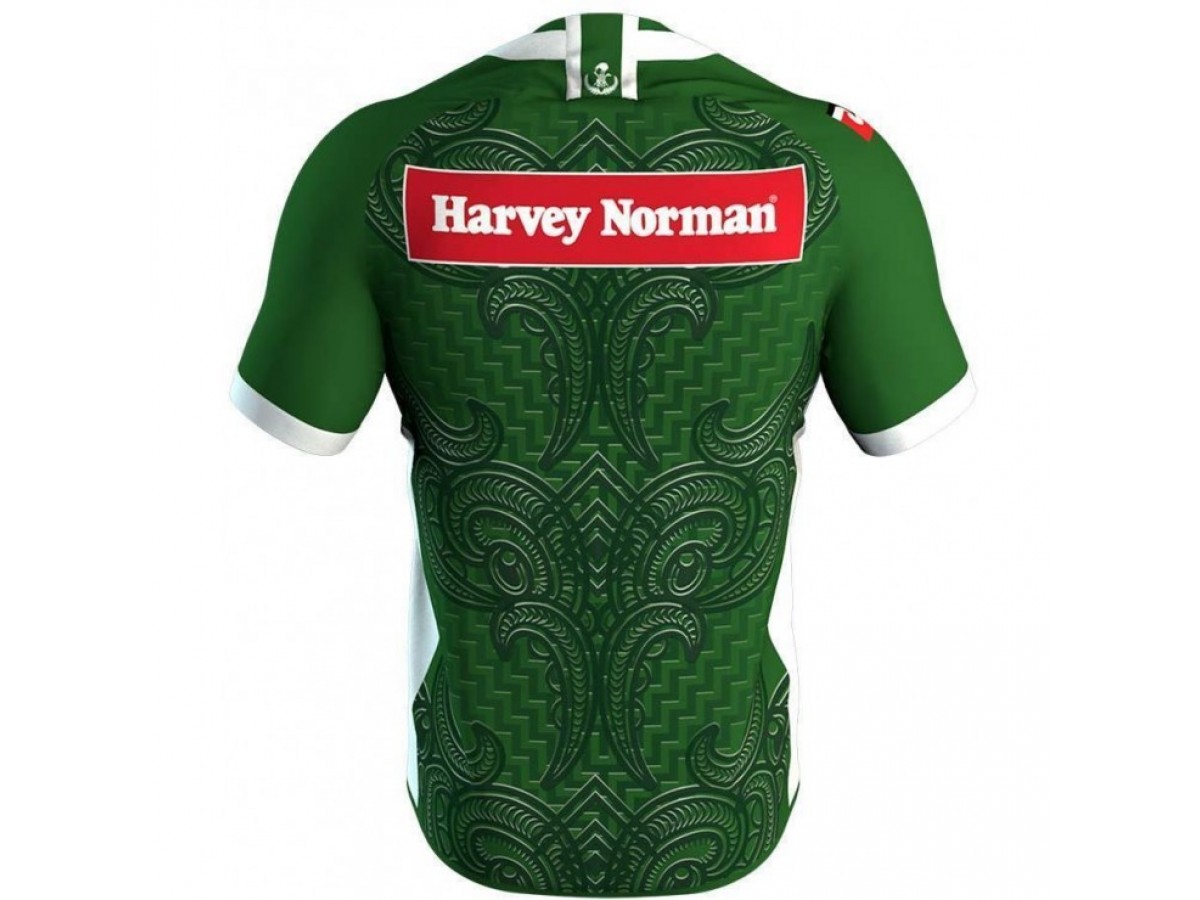 Maori All Stars Rugby Jersey 2020