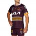 Brisbane Broncos Men's Home Rugby Jersey 2022