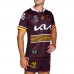 Brisbane Broncos Men's Home Rugby Jersey 2022