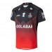 Crusaders Mens Home Rugby Jersey 2026
