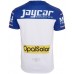 Canterbury-Bankstown Bulldogs 2017 Men's Home Jersey