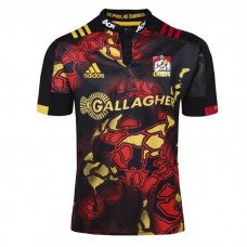 2017 Men's Gallagher Chiefs Limited Edition Tour Jersey Adult
