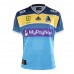 Gold Coast Titans Men's Home Rugby Jersey 2022