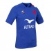 FFR XV Men's Home Rugby Jersey 2021-22