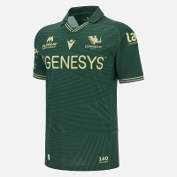 Connacht Men's Home Rugby Jersey 2025