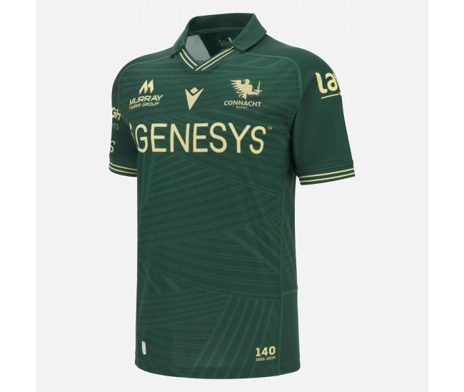 Connacht Men's Home Rugby Jersey 2025