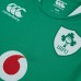 Ireland Kids Home Rugby Kit 2021-22