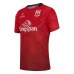 Kukri Adult Ulster European Rugby Jersey 2021
