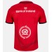 Adult Ulster Away Rugby Jersey 2024