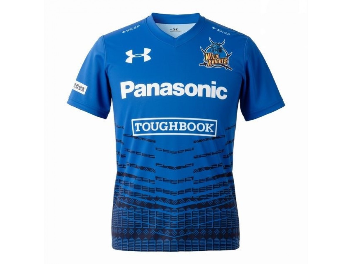 Panasonic Wild Knights Rugby Jersey 2020
