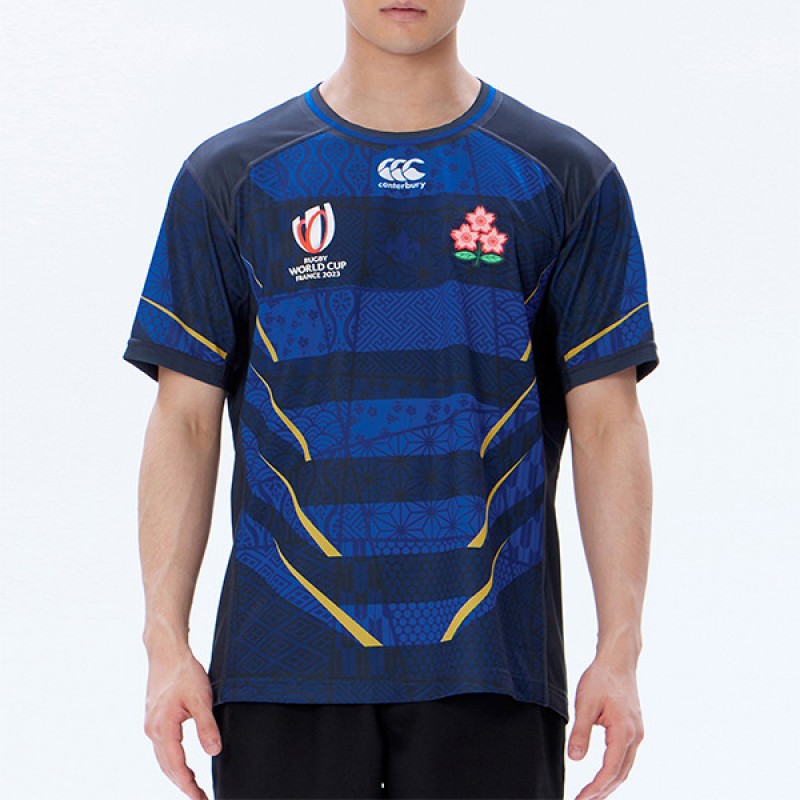 Japan Men's Away Rugby World Cup Jersey 2023