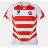 Japan Men's Home Rugby World Cup Jersey 2023