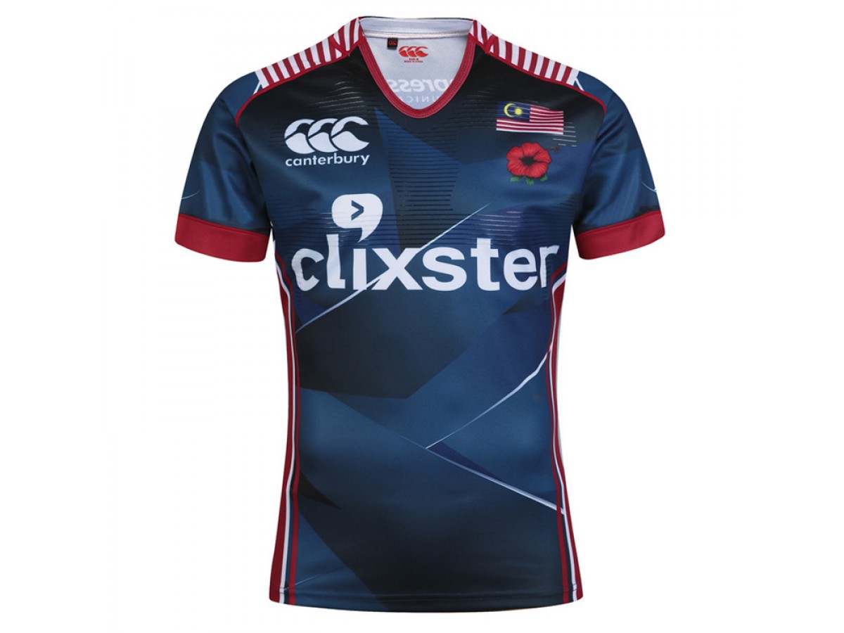 jersey rugby 2016