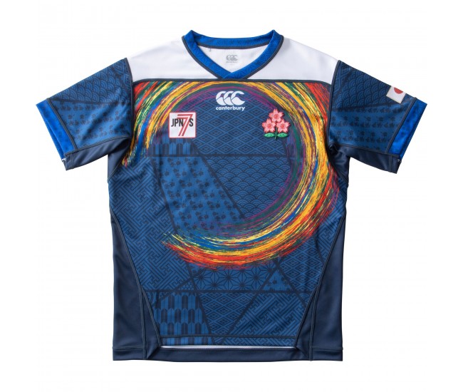 Japan Sevens Mens Away Rugby Jersey 2021