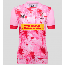 Harlequins Mens Away Rugby Jersey 2025