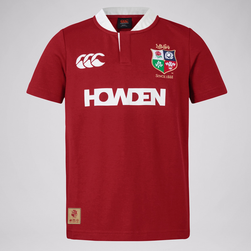 British And Irish Lions Classic Red Rugby Jersey 2025