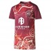 QLD Maroons Mens Indigenous Training Rugby Jersey 2023