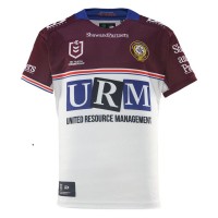 Manly Warringah Sea Eagles Men's Home Rugby Jersey 2026
