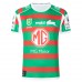 South Sydney Rabbitohs Men's Away Rugby Jersey 2022