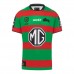 South Sydney Rabbitohs Mens Home Rugby Jersey 2024