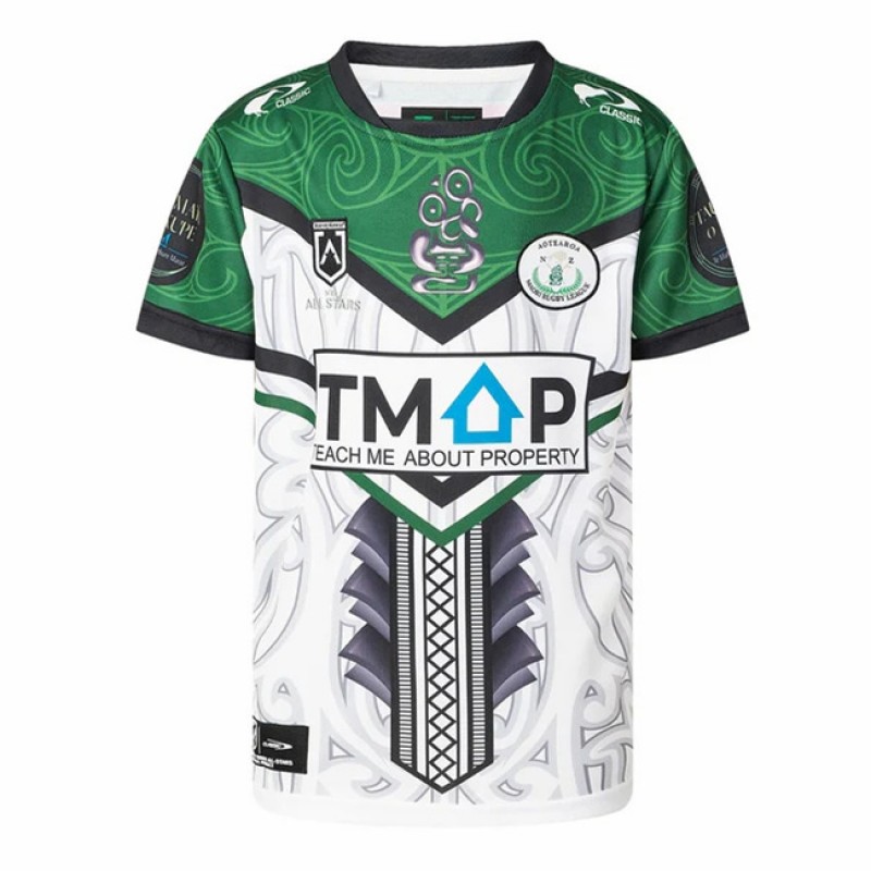 Māori All Stars Men's Home Rugby Jersey 2025