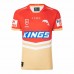 Dolphins Men's Home Rugby Jersey 2023