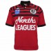 North Sydney Bears Retro Rugby Jersey 1991