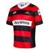 Canterbury Home Rugby Jersey 2020