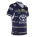 North Queensland Cowboys Men's Home Rugby Jersey 2021