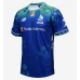 Fiji Drua Men’s Home Rugby Jersey 2024