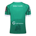 IRELAND MEN'S 2017 World Cup Rugby Jersey