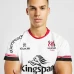 Kukri Adult Ulster Home Rugby Jersey 2021-22