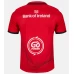 Adult Ulster Away Rugby Jersey 2024