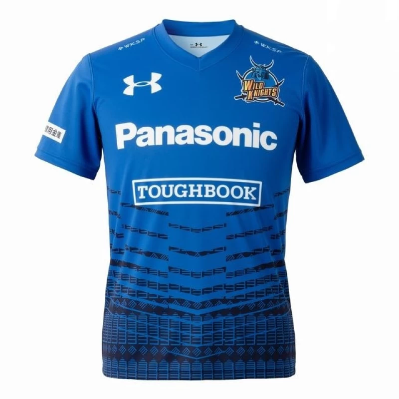 Panasonic Wild Knights Rugby Jersey 2020