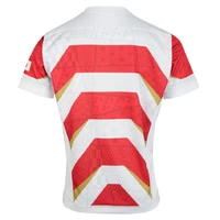 Japan Rugby RWC 2019 Home Pro Jersey