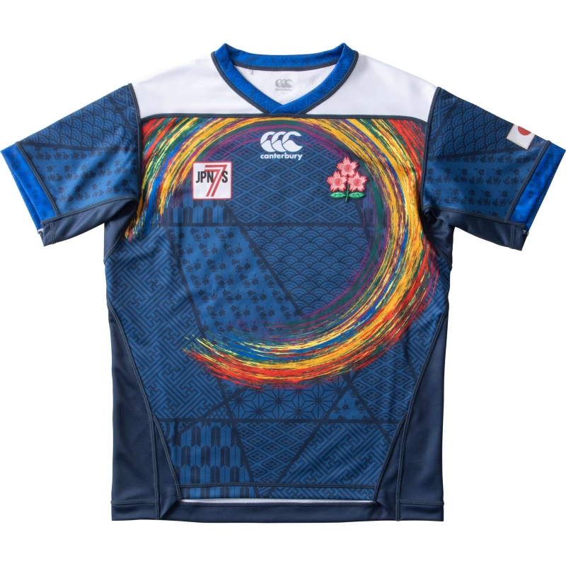 Japan Sevens Mens Away Rugby Jersey 2021