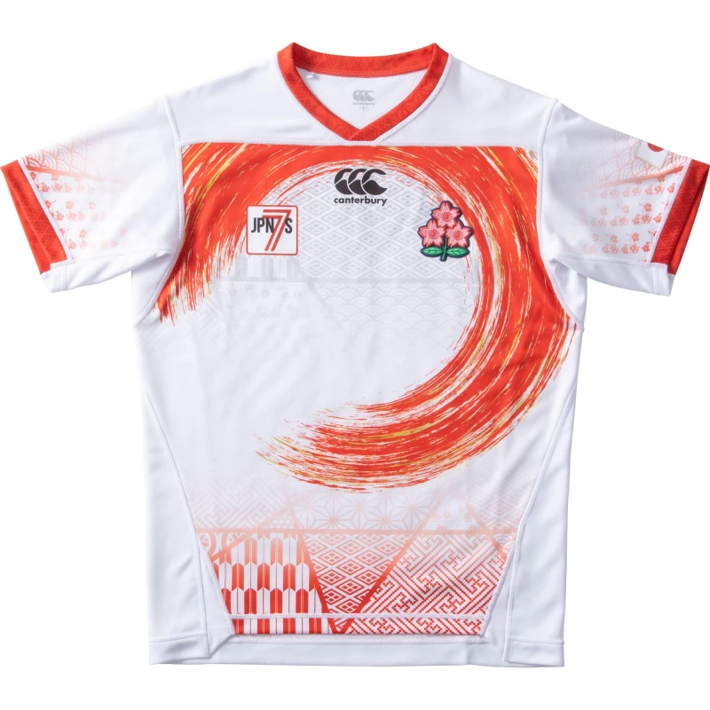 Japan Sevens Mens Home Rugby Jersey 2021