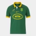 South Africa Springboks Mens Home Rugby Jersey 2023